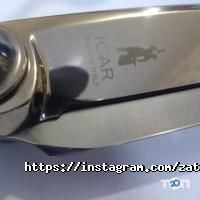 AsMaster отзывы фото