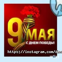 Dental City отзывы фото
