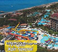 Мир прекрасен Астана фото