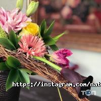Nataly Decor, салон цветов фото