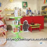 Читариум Харків фото