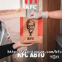 KFC Алматы фото