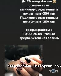 K'studio відгуки фото