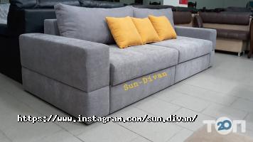 відгуки про Sun-Divan фото