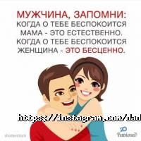 отзывы о Студия оригинального жанра фото