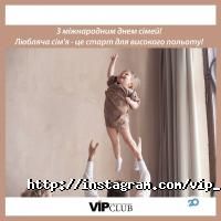 Рекламні, видавничі, інформаційні послуги Vip club фото