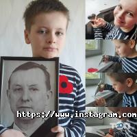 Загальноосвітня середня школа №3 відгуки фото