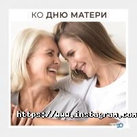 відгуки про Calm фото