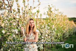 Фото, видео услуги Фотограф Лозовер Анна фото