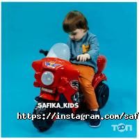 Автосалоны и автодилеры Safika kids фото