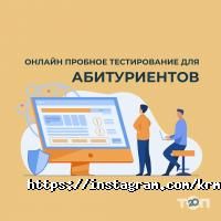 Казахстанско-Российский Медицинский Колледж Алматы фото