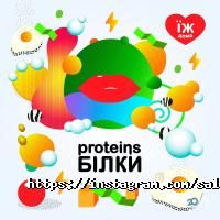 Фаст-фуди та їдальні Salateira фото