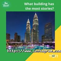 BeBest відгуки фото