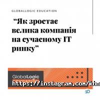 Харківський національний економічний університет ім. С. Кузнеця Харків фото