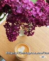 Vanilla sky coffee Харків фото