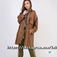 Le boutique Харків фото