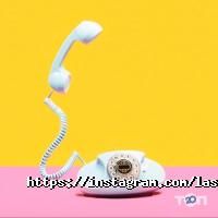 Lash room Харків фото