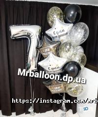 Оформление зала, доставка цветов Mr.Balloon фото