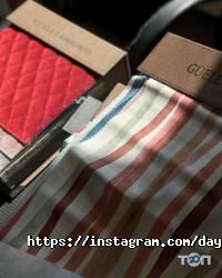 Daylight Харків фото