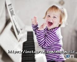 Engamusic відгуки фото