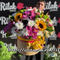 Rilak Kazakhstan Астана фото