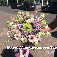 flower studio 777 Астана фото