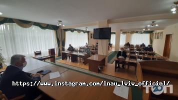 Львовский национальный аграрный университет Львов фото