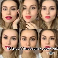 Косметологічний центр Валентини Гиренковой Дніпро фото