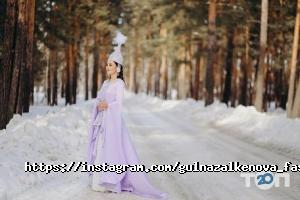 GULNAZ ALKENOVA отзывы фото