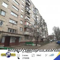Ваша планета Днепр фото