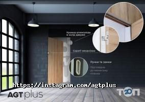 Agt plus відгуки фото