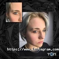 відгуки про Oh My God фото