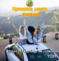 Понаїхали Харків фото