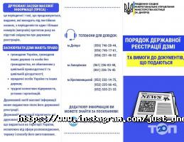 Юридичні послуги Юстиція фото