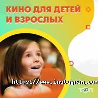 Школа скорочтения, развивающие занятия фото