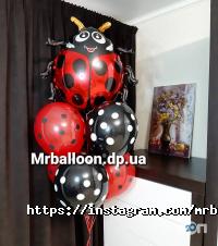Mr.Balloon отзывы фото