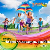 Banana Club отзывы фото