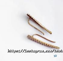 Цяцьки відгуки фото