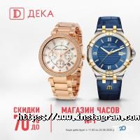 отзывы о Kadorr City Mall фото