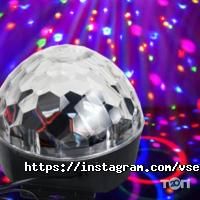 Все для семьи Астана фото
