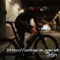 Adrenalin Одеса фото