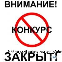 Академия Бизнеса отзывы фото
