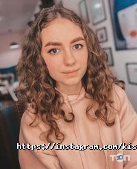 Kiskis Nails Харьков фото