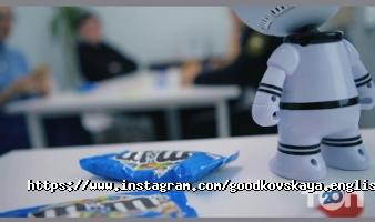 GoodEnglish Club відгуки фото