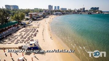 Улетим фото