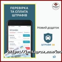 Юридичні послуги Koval Legal Group фото