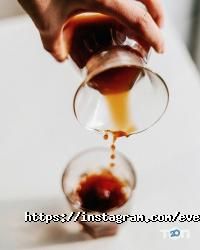 Everyday Дніпро фото