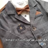 Akhmedi design Астана фото