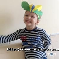 Монтессорі. провулок ші кроки Одеса фото