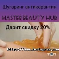 Slava Odinet отзывы фото